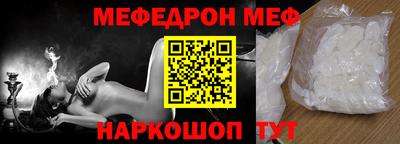 скорость Берёзовский