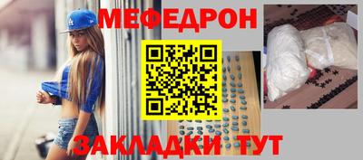 скорость Берёзовский