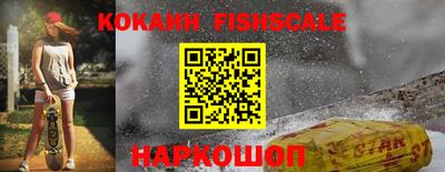 скорость Берёзовский