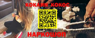 скорость Берёзовский