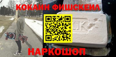 скорость Берёзовский