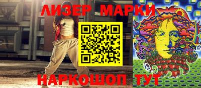 mdma Бийск