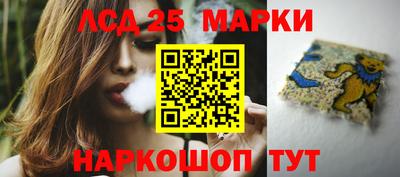 mdma Бийск