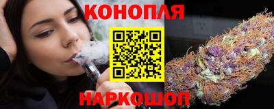 mdma Бийск
