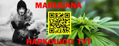 дживик Беслан