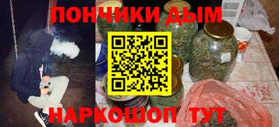 mdma Бийск