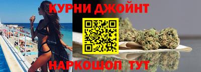 mdma Бийск