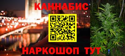 скорость Берёзовский