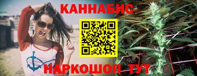 дживик Беслан