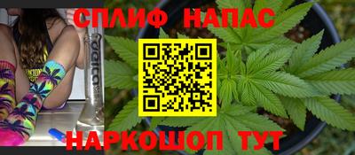 скорость Берёзовский