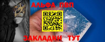 скорость Берёзовский