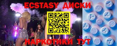 скорость Берёзовский