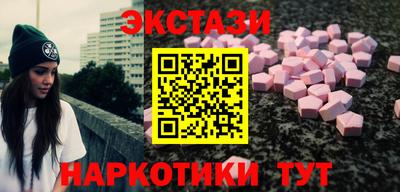 скорость Берёзовский