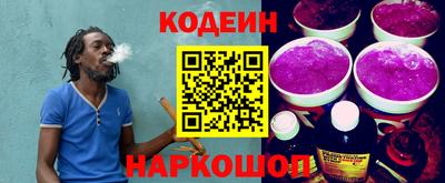 скорость Берёзовский