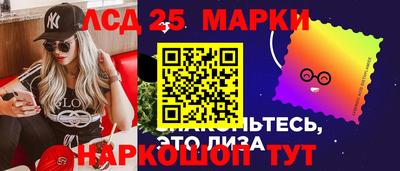 mdma Бийск