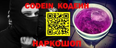 скорость Берёзовский