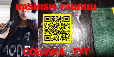 скорость Берёзовский