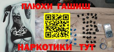 mdma Бийск