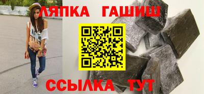 mdma Бийск