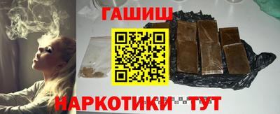 дживик Беслан
