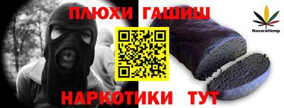 скорость Берёзовский