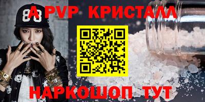 скорость Берёзовский